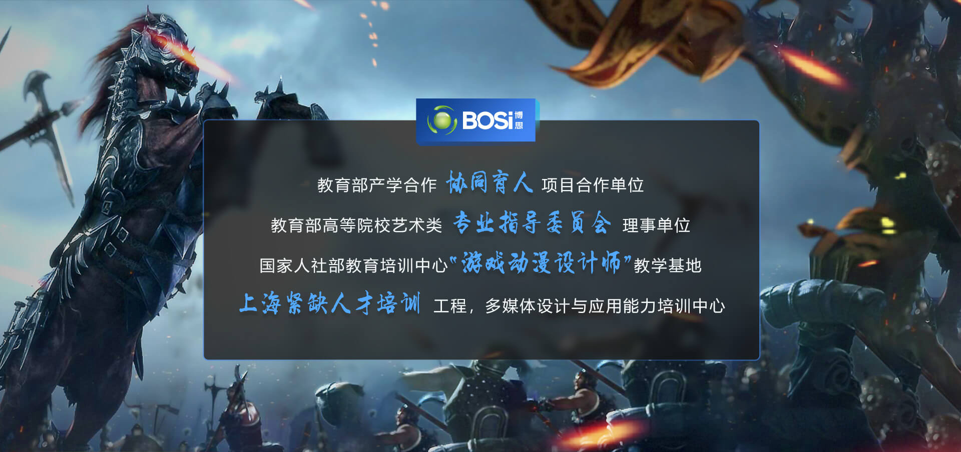 LOL競(jìng)猜設(shè)計(jì)