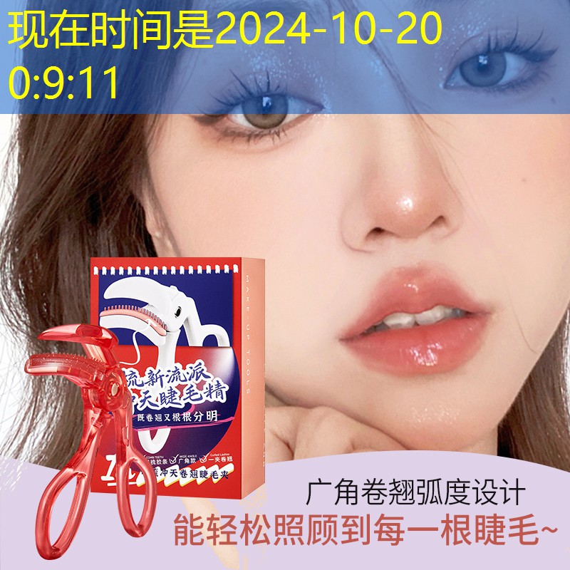 新聞圖片