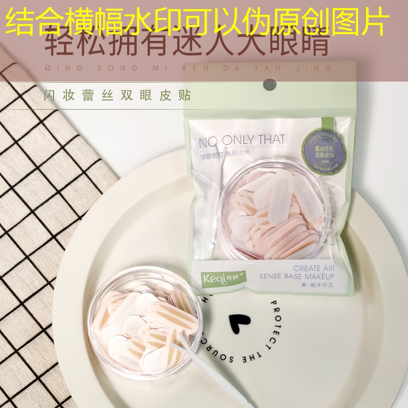 新聞圖片