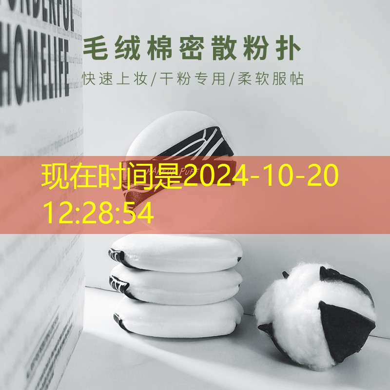 新聞圖片