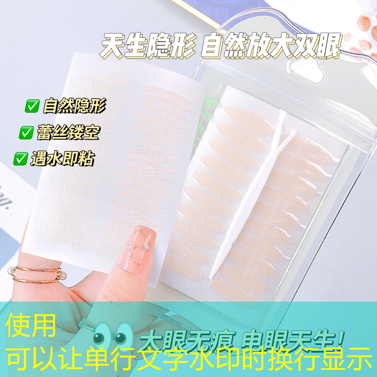 新聞圖片