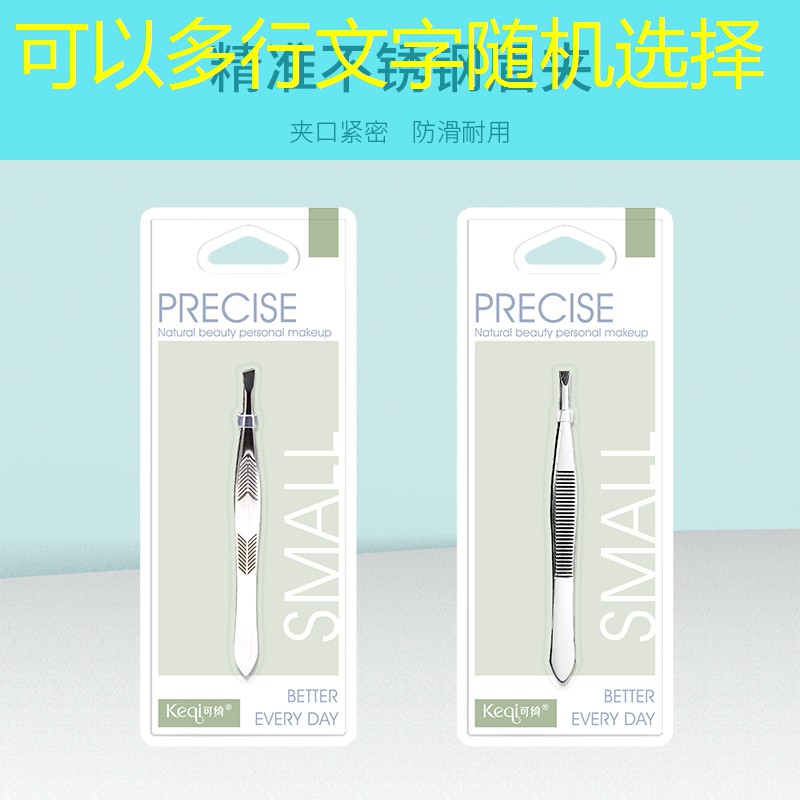 新聞圖片