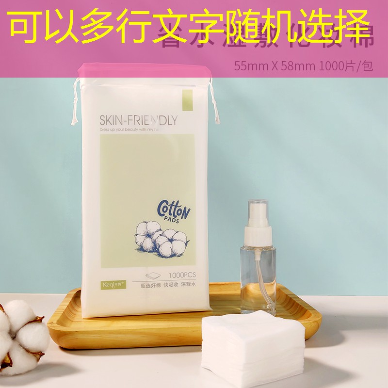新聞圖片