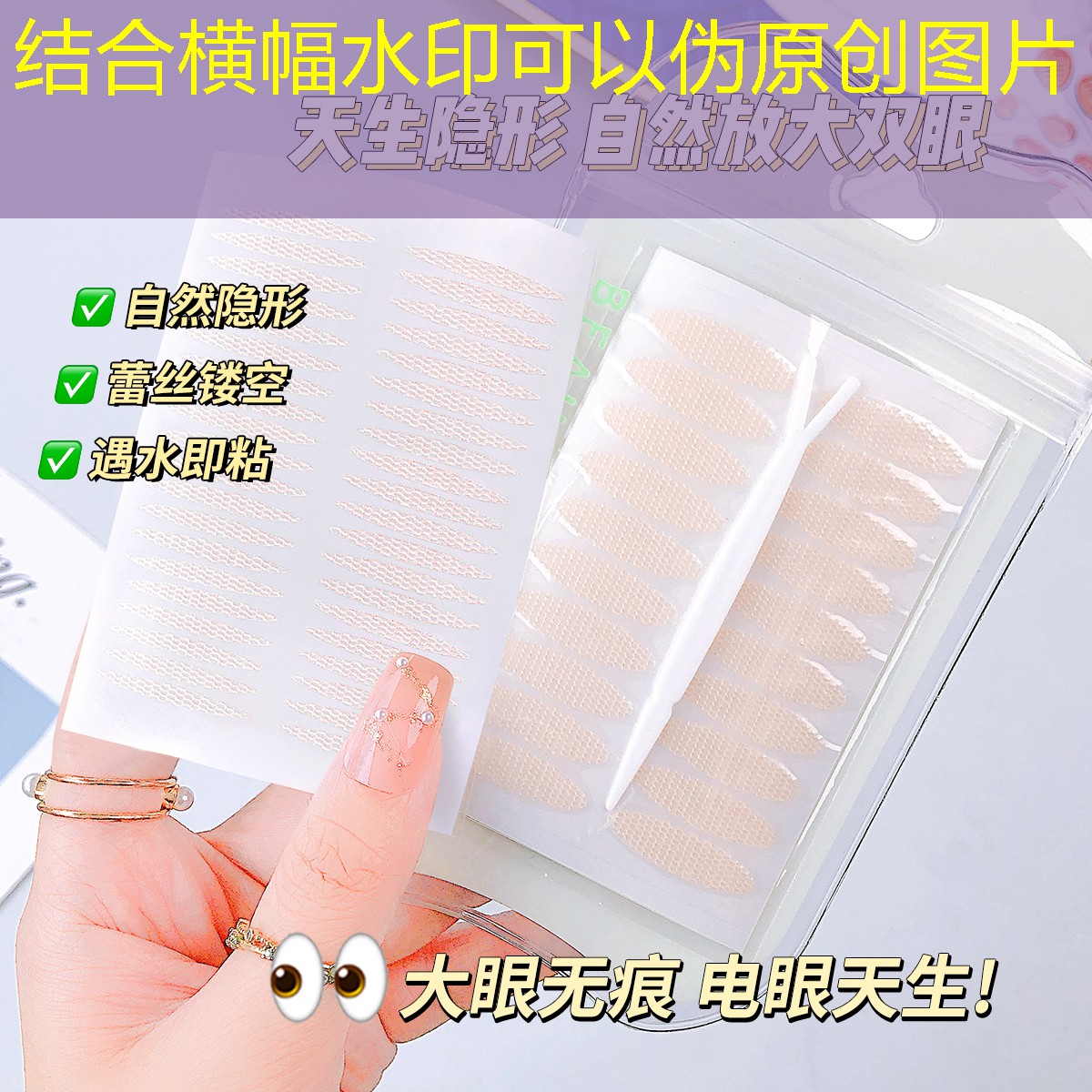 新聞圖片