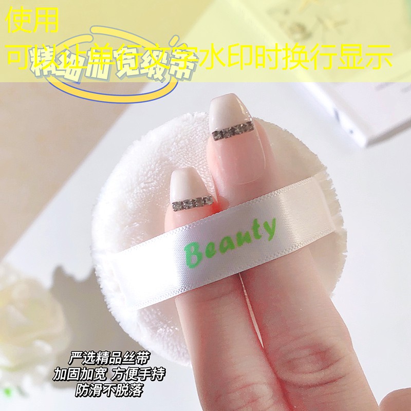 新聞圖片