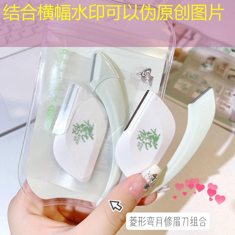 新聞圖片