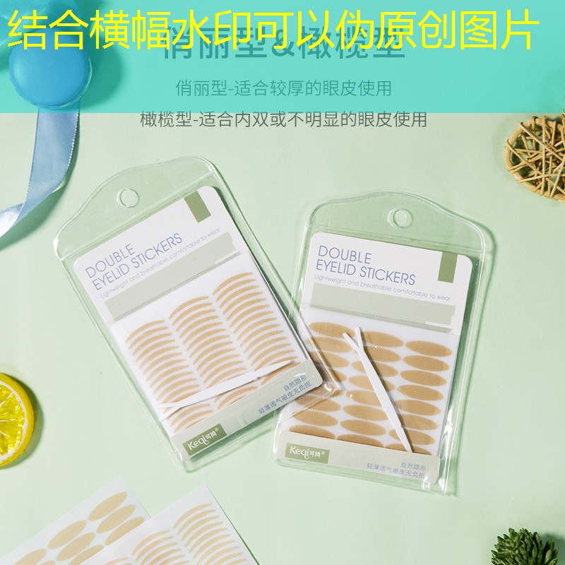 新聞圖片