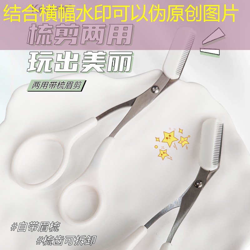 新聞圖片