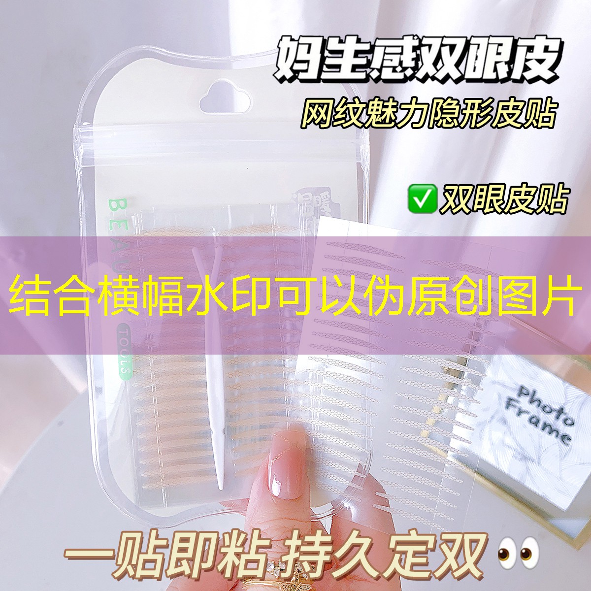新聞圖片