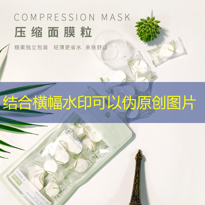 新聞圖片