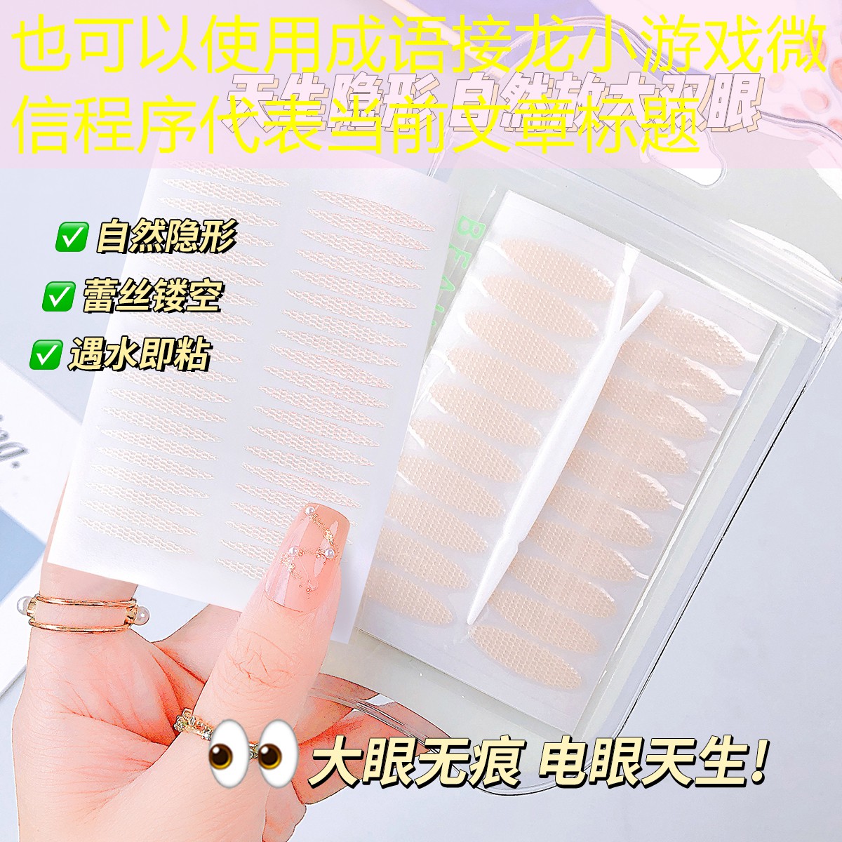 新聞圖片